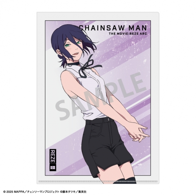 【グッズ-クリアファイル】 劇場版『チェンソーマン レゼ篇』 A4シングルクリアファイル レゼ/浮遊感

