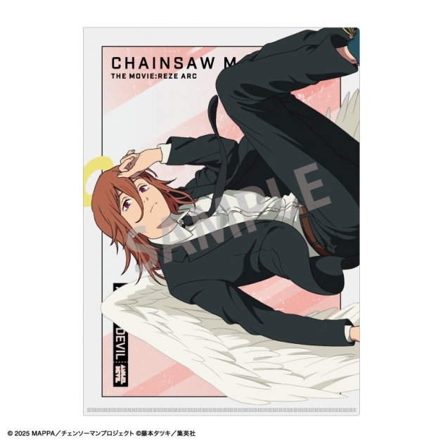 【グッズ-クリアファイル】 劇場版『チェンソーマン レゼ篇』 A4シングルクリアファイル 天使の悪魔/浮遊感
