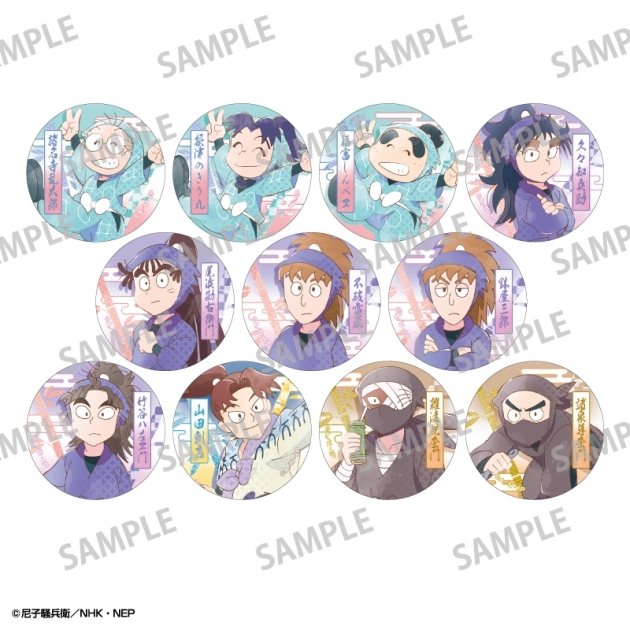 【グッズ-バッチ】忍たま乱太郎 トレーディング和紙風缶バッジ/カミアニTOUCH3【アニメイト特典付】
