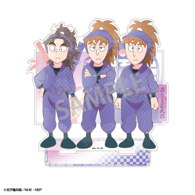 【グッズ-スタンドポップ】忍たま乱太郎 集合アクリルスタンド 不破雷蔵&鉢屋三郎&竹谷八左ヱ門/カミアニTOUCH3【アニメイト限定】
