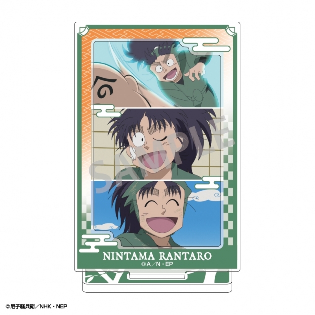 【グッズ-スタンドポップ】忍たま乱太郎 フレームアクリルスタンド 七松小平太
