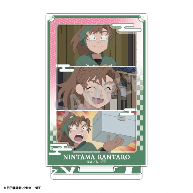 【グッズ-スタンドポップ】忍たま乱太郎 フレームアクリルスタンド 善法寺伊作
