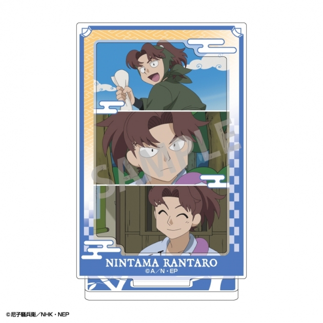 【グッズ-スタンドポップ】忍たま乱太郎 フレームアクリルスタンド 山田利吉
