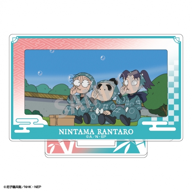【グッズ-スタンドポップ】忍たま乱太郎 フレームアクリルスタンド 猪名寺乱太郎・摂津のきり丸・福富しんべヱ【アニメイト限定】
