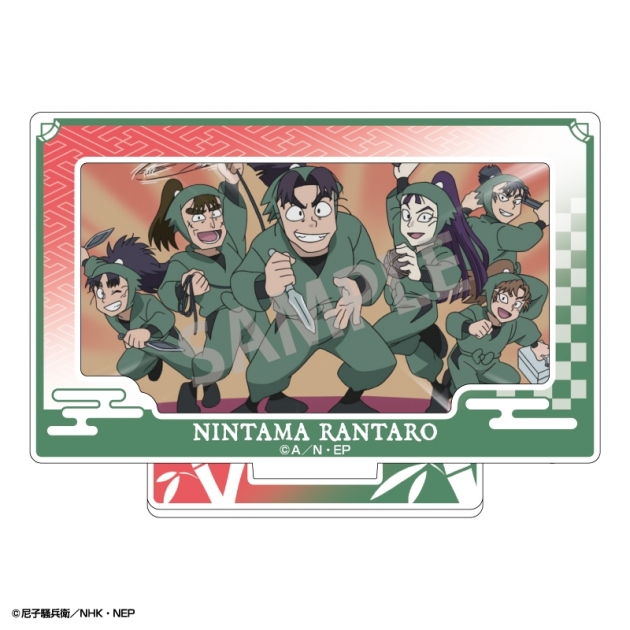 【グッズ-スタンドポップ】忍たま乱太郎 フレームアクリルスタンド 六年生A【アニメイト限定】
