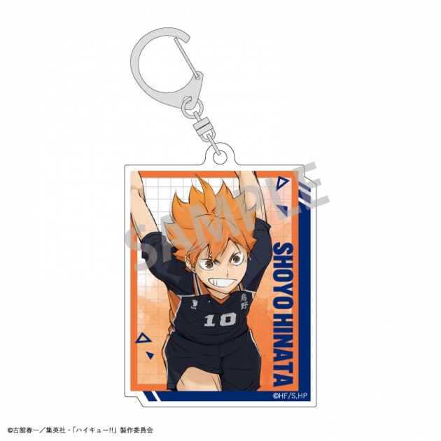【グッズ-キーホルダー】ハイキュー!! アクリルキーホルダー/日向 翔陽
