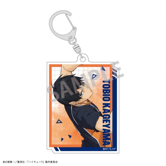 【グッズ-キーホルダー】ハイキュー!! アクリルキーホルダー/影山 飛雄
