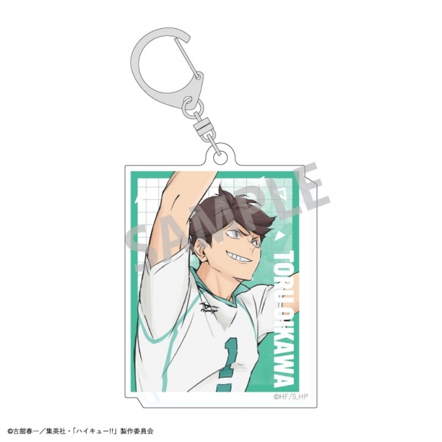 【グッズ-キーホルダー】ハイキュー!! アクリルキーホルダー/及川 徹
