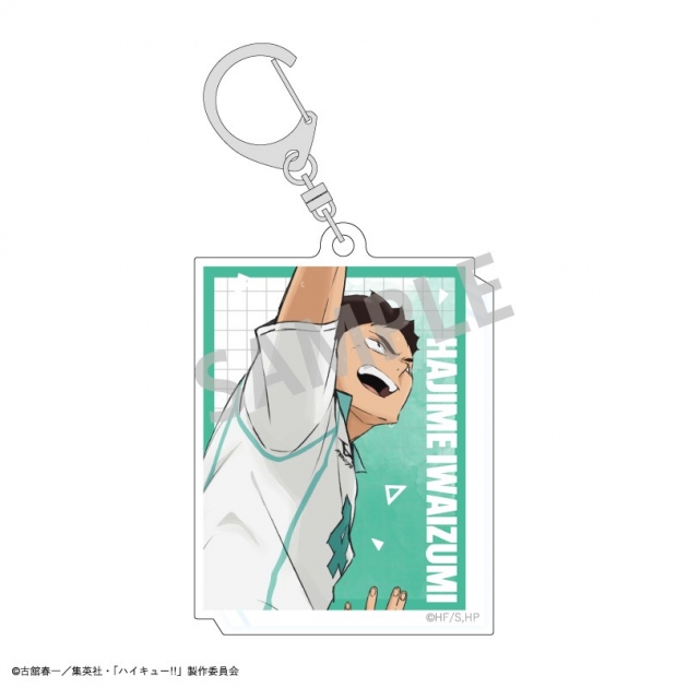 【グッズ-キーホルダー】ハイキュー!! アクリルキーホルダー/岩泉 一
