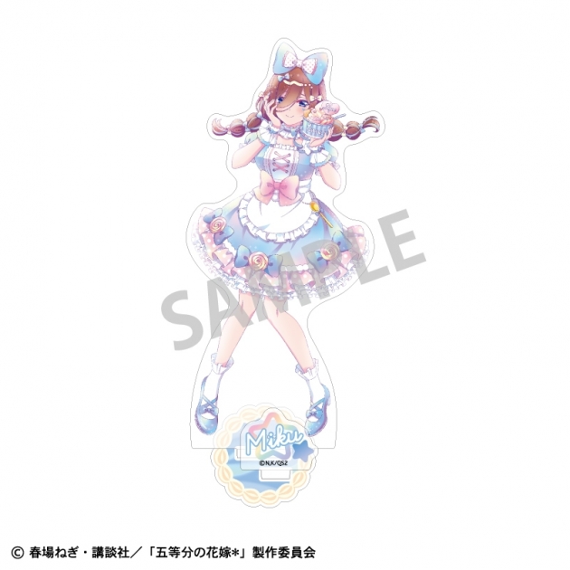 【グッズ-スタンドポップ】五等分の花嫁* アクリルスタンド 中野三玖 アイス屋さん/カミアニTOUCH
