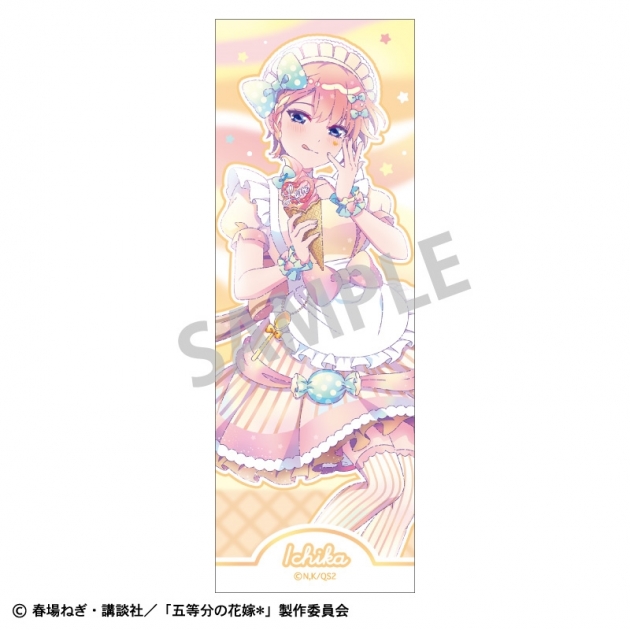 【グッズ-バッチ】五等分の花嫁* ロングスクエア缶バッジ 中野一花 アイス屋さん/カミアニTOUCH
