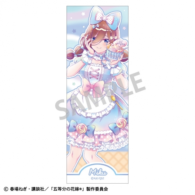 【グッズ-バッチ】五等分の花嫁* ロングスクエア缶バッジ 中野三玖 アイス屋さん/カミアニTOUCH

