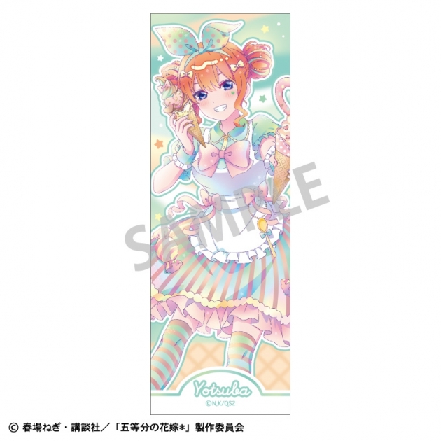 【グッズ-バッチ】五等分の花嫁* ロングスクエア缶バッジ 中野四葉 アイス屋さん/カミアニTOUCH
