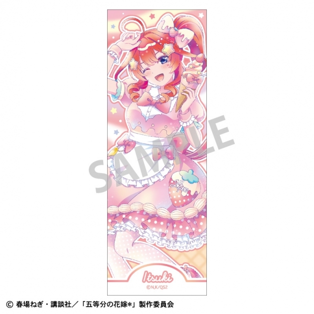 【グッズ-バッチ】五等分の花嫁* ロングスクエア缶バッジ 中野五月 アイス屋さん/カミアニTOUCH
