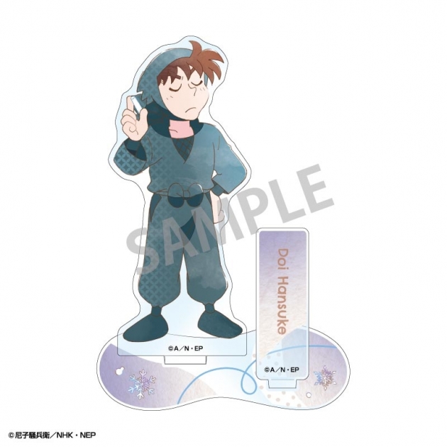 【グッズ-スタンドポップ】忍たま乱太郎 アクリルスタンド 土井半助/カミアニTOUCH4
