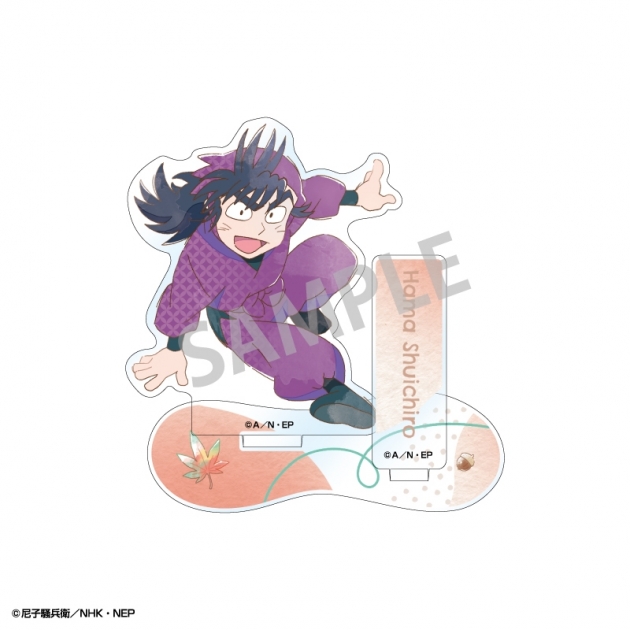 【グッズ-スタンドポップ】忍たま乱太郎 アクリルスタンド 浜守一郎/カミアニTOUCH4
