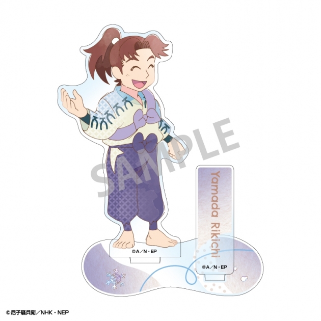 【グッズ-スタンドポップ】忍たま乱太郎 アクリルスタンド 山田利吉/カミアニTOUCH4
