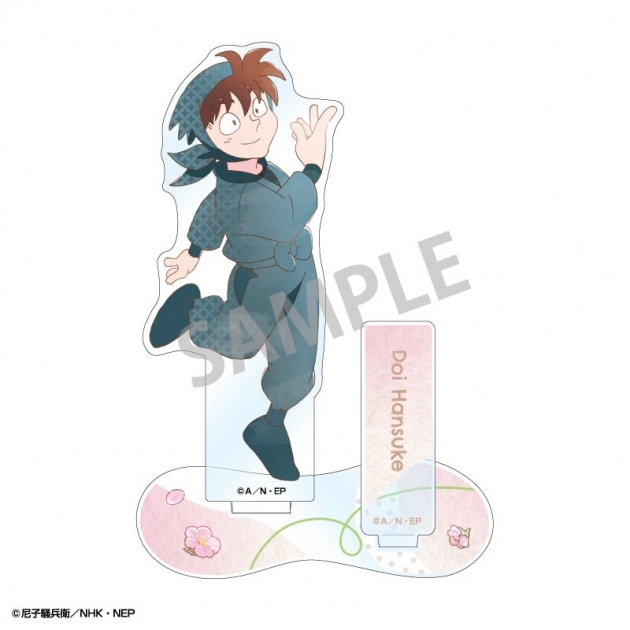 【グッズ-スタンドポップ】忍たま乱太郎 アクリルスタンド 土井半助 アニメイト限定ver./カミアニTOUCH4【アニメイト限定】
