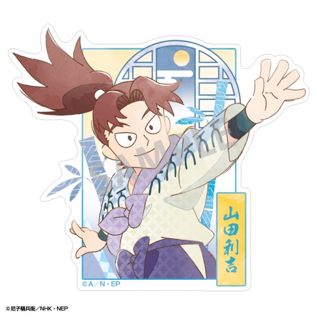 【グッズ-ステッカー】忍たま乱太郎 ミニデコステッカー 山田利吉/カミアニTOUCH
