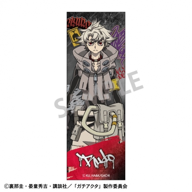 【グッズ-バッチ】TVアニメ『ガチアクタ』 ロングスクエア缶バッジ ルド
