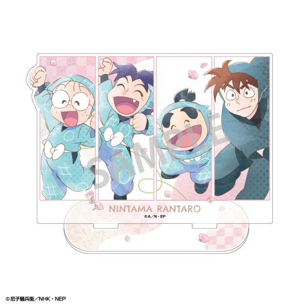 【グッズ-スタンドポップ】忍たま乱太郎 集合アクリルスタンド 猪名寺乱太郎&摂津のきり丸&福富しんべヱ&土井半助【アニメイト限定】

