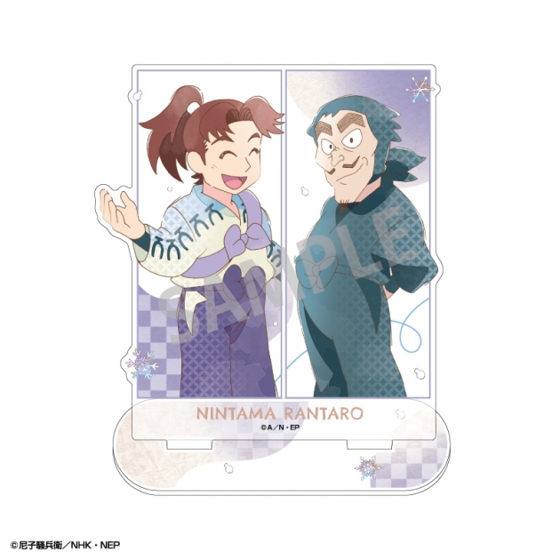 【グッズ-スタンドポップ】忍たま乱太郎 集合アクリルスタンド 山田利吉&山田伝蔵【アニメイト限定】
