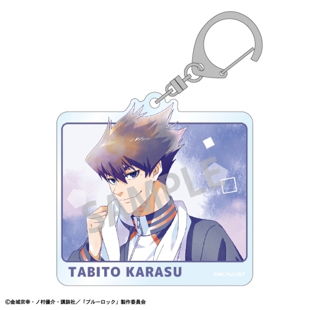 【グッズ-キーホルダー】ブルーロック アクリルキーホルダー 烏 旅人/ノスタルジー/カミアニTOUCH
