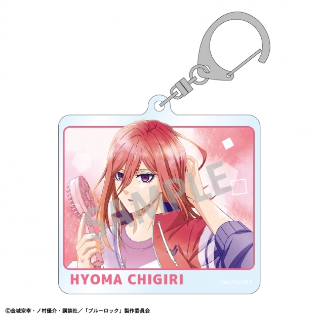 【グッズ-キーホルダー】ブルーロック アクリルキーホルダー 千切 豹馬/ノスタルジー/カミアニTOUCH
