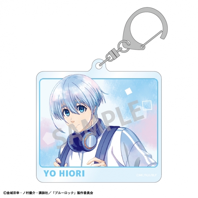 【グッズ-キーホルダー】ブルーロック アクリルキーホルダー 氷織 羊/ノスタルジー/カミアニTOUCH

