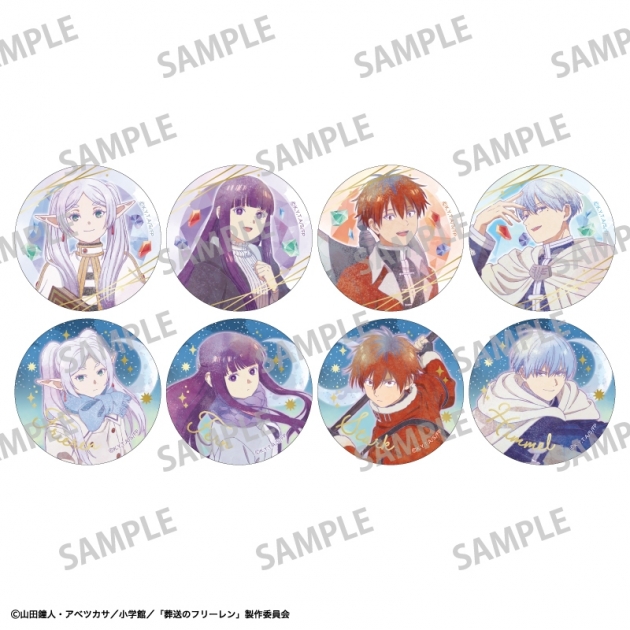 【グッズ-バッチ】葬送のフリーレン トレーディング箔押し缶バッジ/カミアニTOUCH
