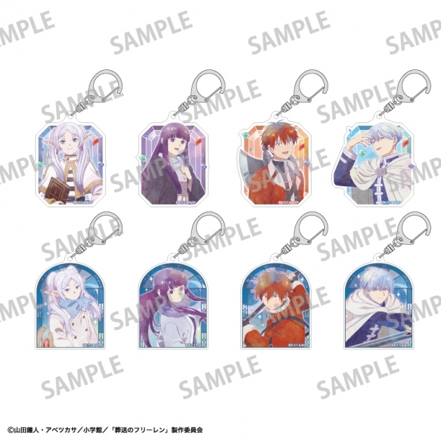【グッズ-キーホルダー】葬送のフリーレン トレーディングアクリルキーホルダー/カミアニTOUCH
