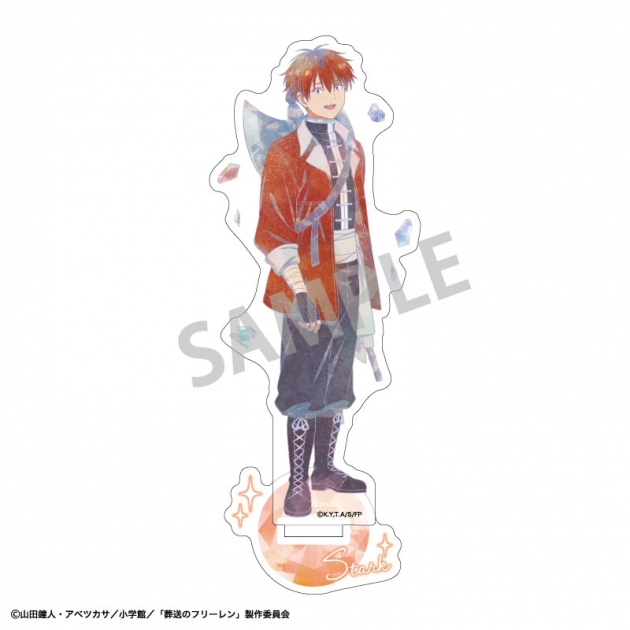 【グッズ-スタンドポップ】葬送のフリーレン キラメキアクスタ シュタルク/カミアニTOUCH
