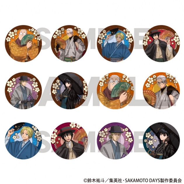 【グッズ-バッチ】SAKAMOTO DAYS トレーディンググリッター缶バッジ モダン和装