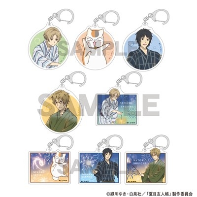 【グッズ-キーホルダー】夏目友人帳 トレーディングアクリルキーホルダー 花火
