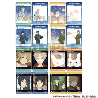 【グッズ-カード】夏目友人帳 トレーディングパノラマイド 花火
