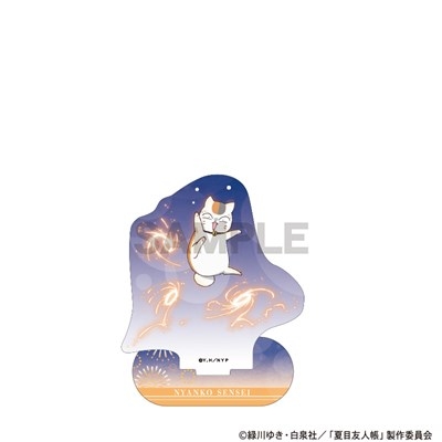 【グッズ-スタンドポップ】夏目友人帳 アクリルスタンド ニャンコ先生 花火
