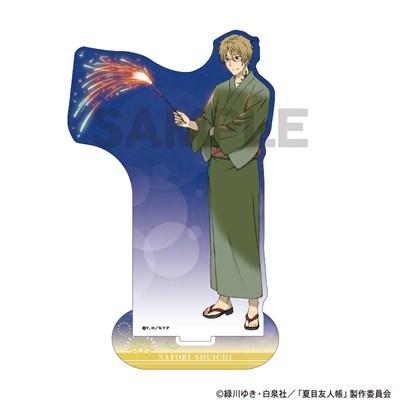 【グッズ-スタンドポップ】夏目友人帳 アクリルスタンド 名取周一 花火
