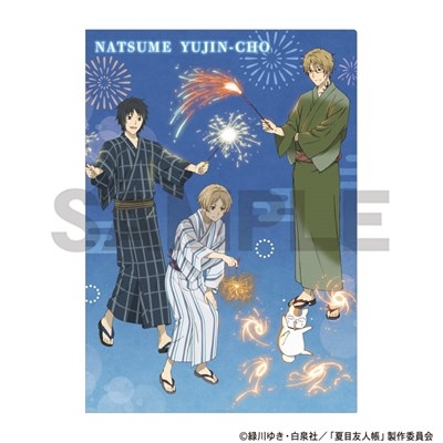 【グッズ-クリアファイル】夏目友人帳 シングルクリアファイル 花火 縦
