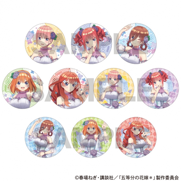 【グッズ-バッジ】五等分の花嫁* トレーディンググリッター缶バッジ　紫陽花ドレス
