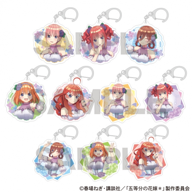 【グッズ-キーホルダー】五等分の花嫁* トレーディングアクリルキーホルダー　紫陽花ドレス
