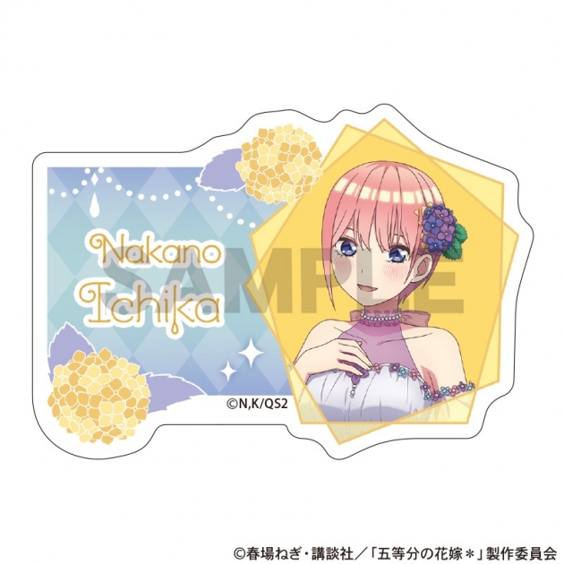 【グッズ-バッジ】五等分の花嫁* アクリルネームバッジ　中野一花　紫陽花ドレス
