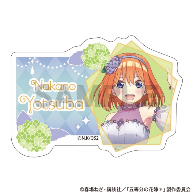 【グッズ-バッジ】五等分の花嫁* アクリルネームバッジ　中野四葉　紫陽花ドレス
