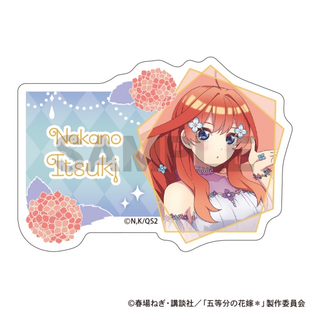 【グッズ-バッジ】五等分の花嫁* アクリルネームバッジ　中野五月　紫陽花ドレス
