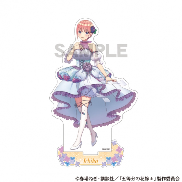 【グッズ-スタンドポップ】五等分の花嫁* アクリルスタンド　中野一花　紫陽花ドレス
