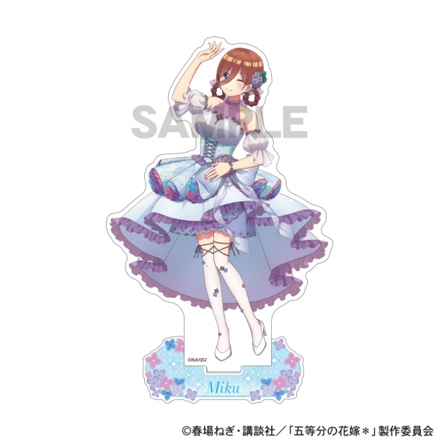【グッズ-スタンドポップ】五等分の花嫁* アクリルスタンド　中野三玖　紫陽花ドレス

