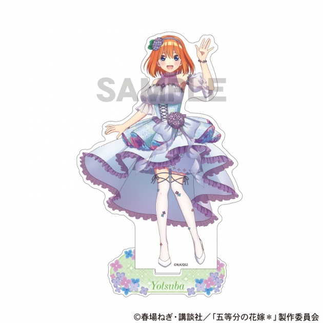 【グッズ-スタンドポップ】五等分の花嫁* アクリルスタンド　中野四葉　紫陽花ドレス
