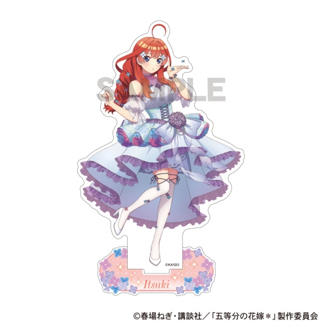 【グッズ-スタンドポップ】五等分の花嫁* アクリルスタンド　中野五月　紫陽花ドレス
