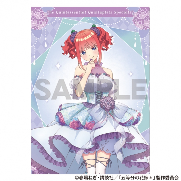 【グッズ-クリアファイル】五等分の花嫁* シングルクリアファイル　中野二乃　紫陽花ドレス
