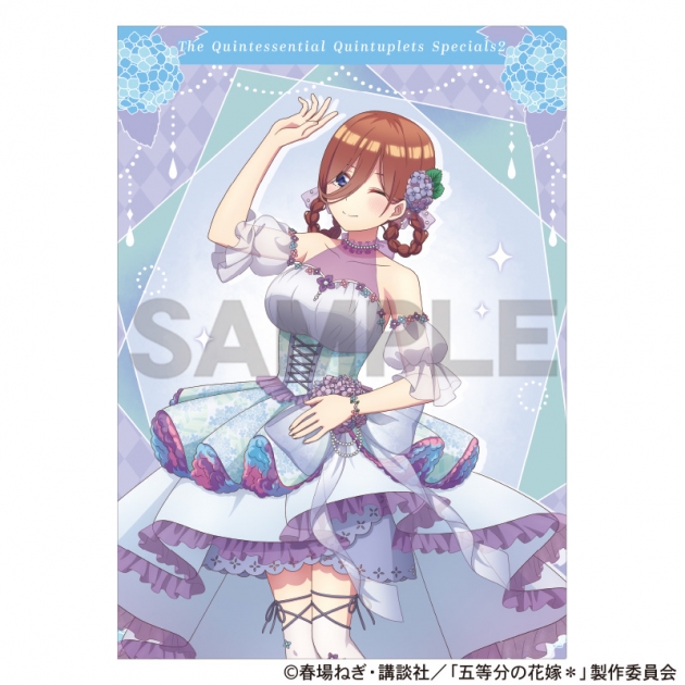 【グッズ-クリアファイル】五等分の花嫁* シングルクリアファイル　中野三玖　紫陽花ドレス
