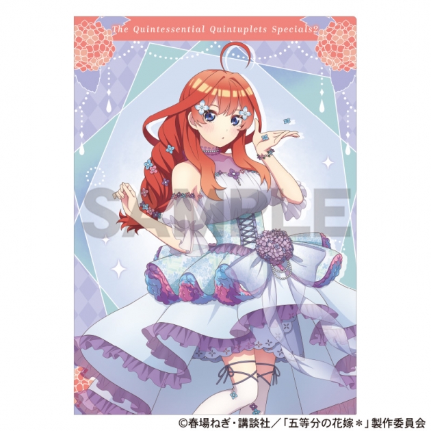 【グッズ-クリアファイル】五等分の花嫁* シングルクリアファイル　中野五月　紫陽花ドレス
